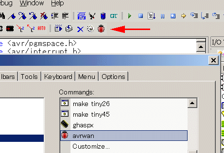 avr-studio-toolbar-reg-after.gif