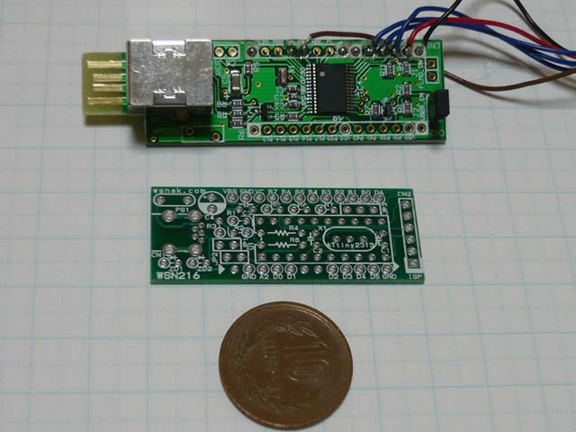 hidspx-216-1-small.jpg