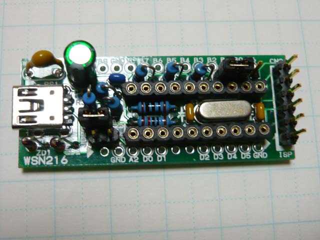 hidspx-216-2-small.jpg
