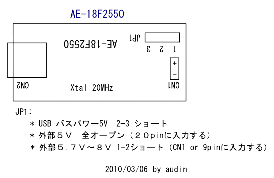 jumper-ae-18f2550-1.gif