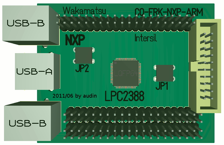 LPC2388: パワーダウンでクールダウン: マイコン風雲録