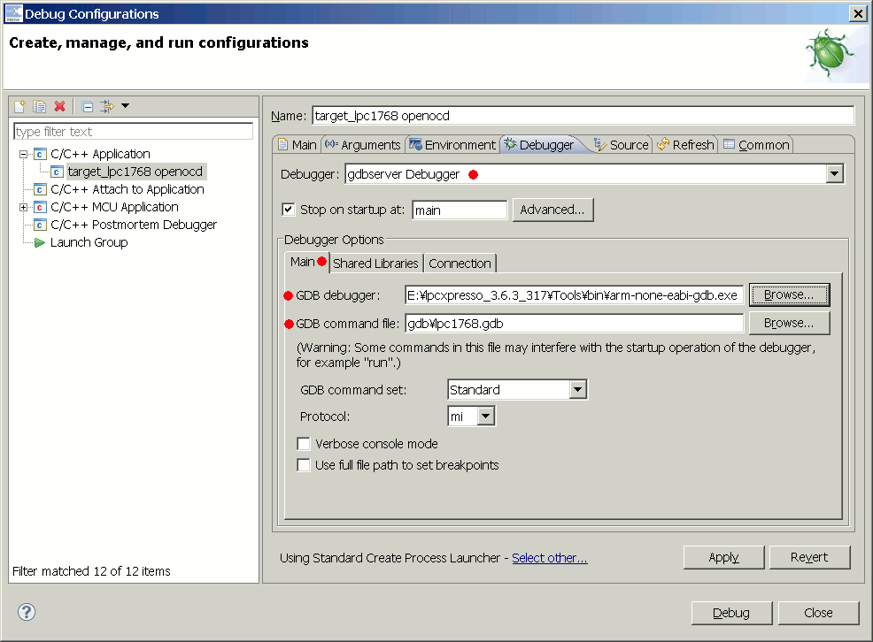 LPCXpresso IDEをOpenOCDデバッガで使う方法: マイコン風雲録