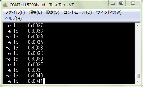 pic32-mpide-gcc-uart-terminal.png